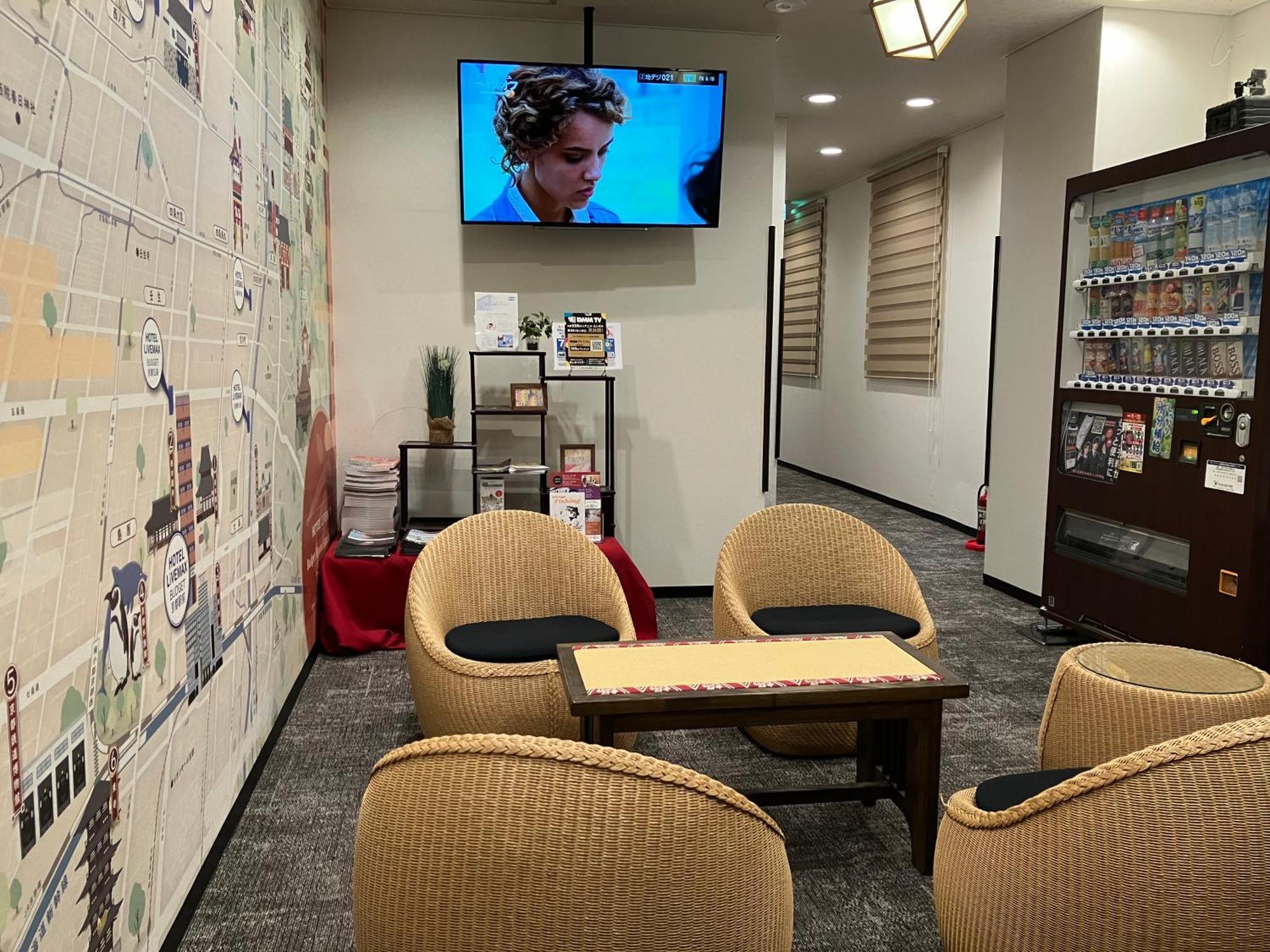 京都站前利夫马克斯经济型酒店 外观 照片