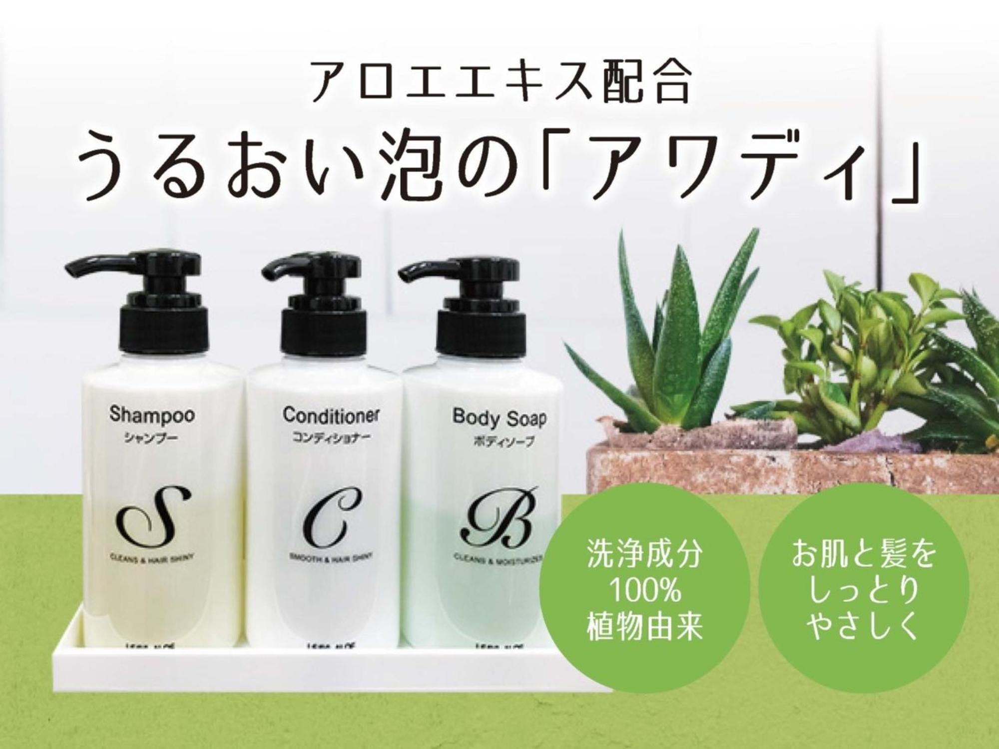 京都站前利夫马克斯经济型酒店 外观 照片