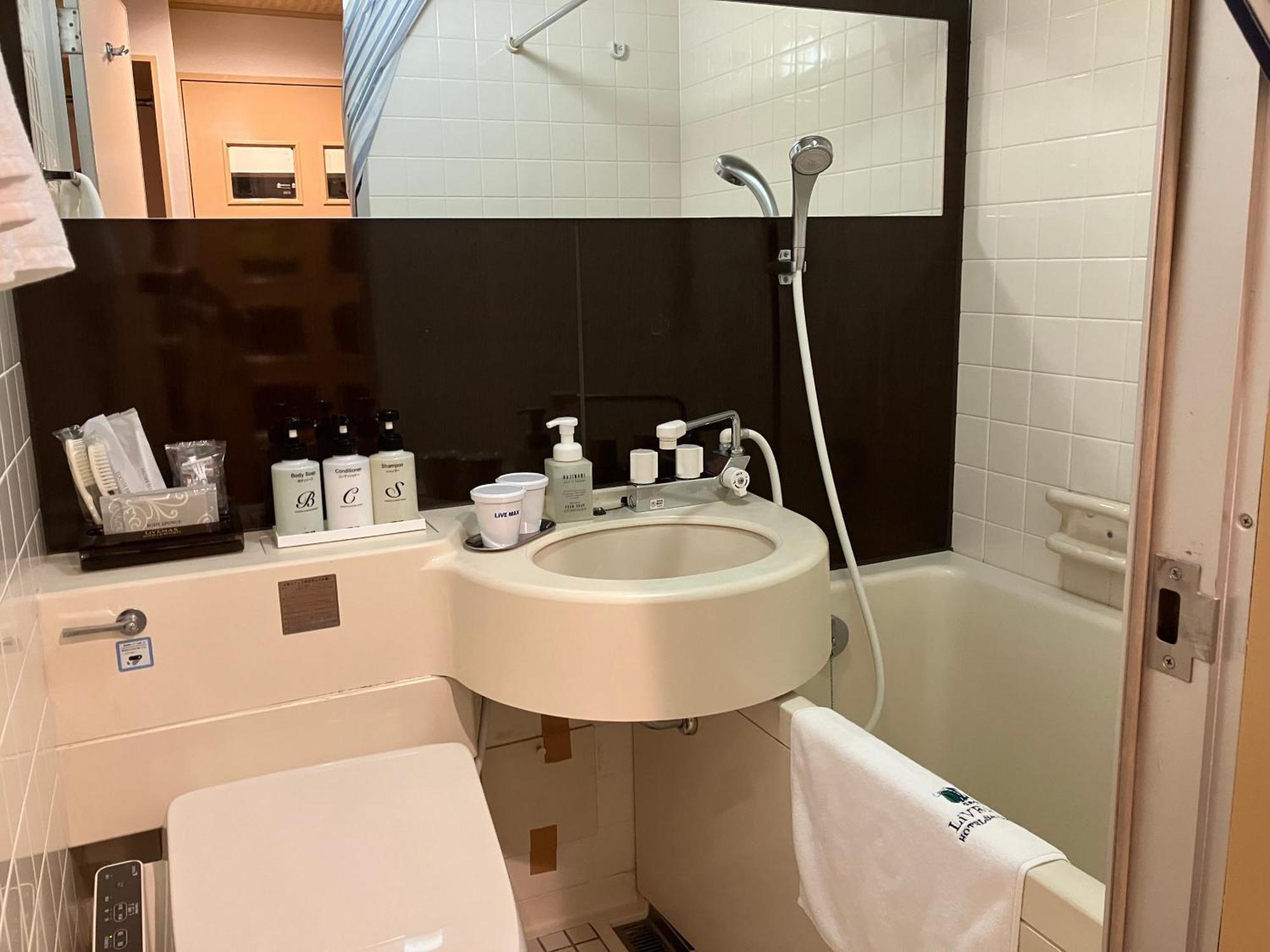 京都站前利夫马克斯经济型酒店 客房 照片